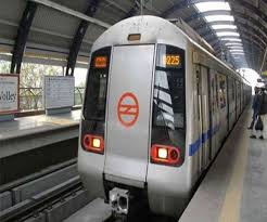 पश्चिमी दिल्ली को मिल सकता है नई मेट्रो लाइन का तोहफा पश्चिमी दिल्ली को मिल सकता है नई मेट्रो लाइन का तोहफा