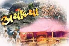राष्ट्रवादी मुस्लिम सरदार और धूर्त अंग्रेज (राष्ट्रीय चेतना का उद्घोष : अयोध्या में श्रीराम मंदिर का निर्माण – 11) राष्ट्रवादी मुस्लिम सरदार और धूर्त अंग्रेज (राष्ट्रीय चेतना का उद्घोष : अयोध्या में श्रीराम मंदिर का निर्माण – 11)
