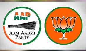 दिल्ली में भाजपा का सूपड़ा साफ़ कर देगी आप दिल्ली में भाजपा का सूपड़ा साफ़ कर देगी आप