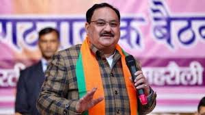 कैसे अच्छे बीते 5 साल, जब नहीं करने दिया काम: जेपी नड्डा कैसे अच्छे बीते 5 साल, जब नहीं करने दिया काम: जेपी नड्डा