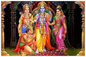(चिंतन-मनन) नर या नारायण कौन थे 'राम' (चिंतन-मनन) नर या नारायण कौन थे 'राम'