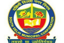 उत्तरी निगम की विदेशी पर्यटकों पर है नजर उत्तरी निगम की विदेशी पर्यटकों पर है नजर