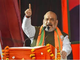 नेहरू ने किया था पाक से आए लोगों को नागरिकता देने का वादा, वोट के लिए विरोध कर रही कांग्रेस : शाह नेहरू ने किया था पाक से आए लोगों को नागरिकता देने का वादा, वोट के लिए विरोध कर रही कांग्रेस : शाह