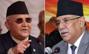 नेपाल के प्रधानमंत्री केपी शर्मा ओली के बीच नहीं बन पा रही सहमति नेपाल के प्रधानमंत्री केपी शर्मा ओली के बीच नहीं बन पा रही सहमति