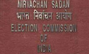 दिल्ली विधानसभा चुनाव की तारीखो का एलान 15 जनवरी के बाद दिल्ली विधानसभा चुनाव की तारीखो का एलान 15 जनवरी के बाद