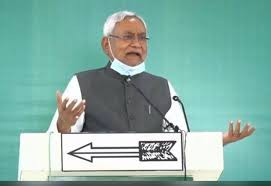 चुनावी रैली में लालू परिवार पर निशाना साधा नीतीश कुमार ने चुनावी रैली में लालू परिवार पर निशाना साधा नीतीश कुमार ने