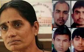 निर्भया केस: अक्षय की पुनर्विचार याचिका पर सुनवाई आज निर्भया केस: अक्षय की पुनर्विचार याचिका पर सुनवाई आज