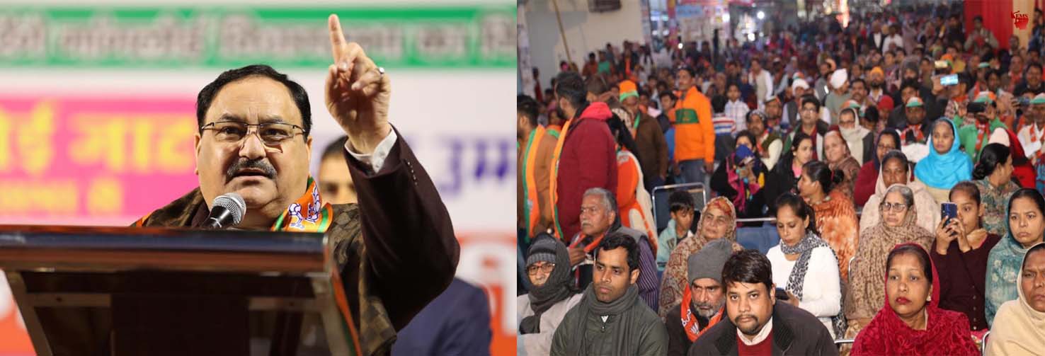 नई दिल्ली में गुरुवार को दिल्ली विधानसभा चुनाव के प्रचार के लिए भाजपा के राष्ट्रीय अध्यक्ष जगत प्रकाश नड्डा नई दिल्ली में गुरुवार को दिल्ली विधानसभा चुनाव के प्रचार के लिए भाजपा के राष्ट्रीय अध्यक्ष जगत प्रकाश नड्डा