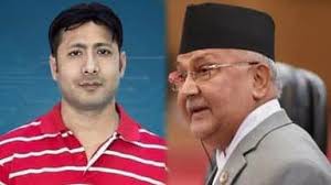 नेपाली सेना ने राष्ट्रीय सुरक्षा के लिए बताया खतरा नेपाली सेना ने राष्ट्रीय सुरक्षा के लिए बताया खतरा