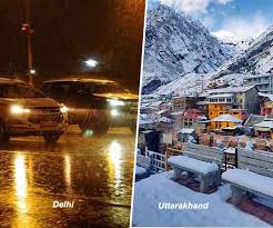 दिल्ली-एनसीआर में हल्की बारिश, पहाड़ों पर बर्फबारी शुरू दिल्ली-एनसीआर में हल्की बारिश, पहाड़ों पर बर्फबारी शुरू