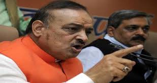 भाजपा के नवनिर्वाचित विधायक ने केजरीवाल को आतंकवादी कहा भाजपा के नवनिर्वाचित विधायक ने केजरीवाल को आतंकवादी कहा