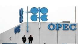 (सिंगापुर) ओपेक और उसके साथी देशों की बैठक टलने से तेल की कीमतें गिरीं