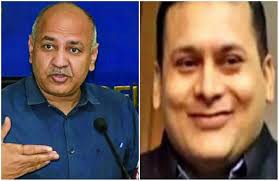 सिसोदिया के पूर्व ओएसडी को 14 दिन की जेल सिसोदिया के पूर्व ओएसडी को 14 दिन की जेल