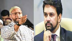 जगह बताइए, मैं आऊंगा, मुझे मारिए गोली, औवैसी ने अनुराग को दी चुनौती जगह बताइए, मैं आऊंगा, मुझे मारिए गोली, औवैसी ने अनुराग को दी चुनौती