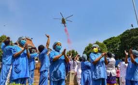 पाकिस्तान में कोरोना संक्रमितों की संख्या 19,000 के पार पहुंची, 440 मरीजों की मौत पाकिस्तान में कोरोना संक्रमितों की संख्या 19,000 के पार पहुंची, 440 मरीजों की मौत