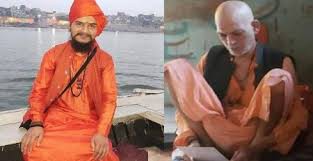 पालघर में संतों का संहार: एक गहरी साजिश हिन्दू समाज के विध्वंस हेतु एक जूट हुयी नाकारात्मक ताकतें पालघर में संतों का संहार: एक गहरी साजिश हिन्दू समाज के विध्वंस हेतु एक जूट हुयी नाकारात्मक ताकतें