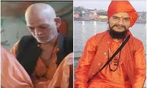 पालघर में संतों की ह्त्या की सीबीआई जाँच की मांग पालघर में संतों की ह्त्या की सीबीआई जाँच की मांग