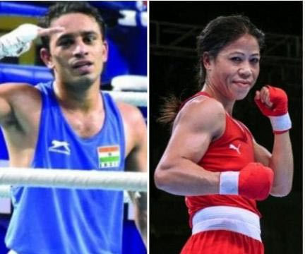 एशियाई ओलंपिक मुक्केबाजी क्वालीफायर्स : पं एशियाई ओलंपिक मुक्केबाजी क्वालीफायर्स : पं