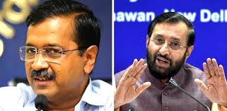 जावड़ेकर की माफी की मांग, केजरीवाल ने याद दिलाया दिल्ली का प्रदूषण जावड़ेकर की माफी की मांग, केजरीवाल ने याद दिलाया दिल्ली का प्रदूषण