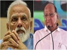 पवार का मोदी सरकार पर हमला पवार का मोदी सरकार पर हमला