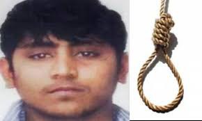 निर्भया गैंगरेप के दोषी पवन गुप्ता ने कानूनी सलाहकार से मिलने से किया इनकार निर्भया गैंगरेप के दोषी पवन गुप्ता ने कानूनी सलाहकार से मिलने से किया इनकार