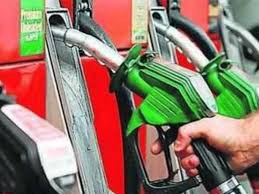  विरोध के बाद राहत, नहीं बढ़ीं पेट्रोलियम कीमतें 