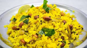 पोहे का नाश्ता है सेहतमंद रहने के लिए फिट -यह नाश्ता कार्बोहाईड्रेट का अच्छा स्रोत पोहे का नाश्ता है सेहतमंद रहने के लिए फिट -यह नाश्ता कार्बोहाईड्रेट का अच्छा स्रोत