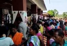 अब खुलेगी प्रीपेड मोबाइल रिचार्ज की दुकानें - ब्रेड फैक्ट्री और आटा चक्की को भी परिचालन की अनुमति अब खुलेगी प्रीपेड मोबाइल रिचार्ज की दुकानें - ब्रेड फैक्ट्री और आटा चक्की को भी परिचालन की अनुमति