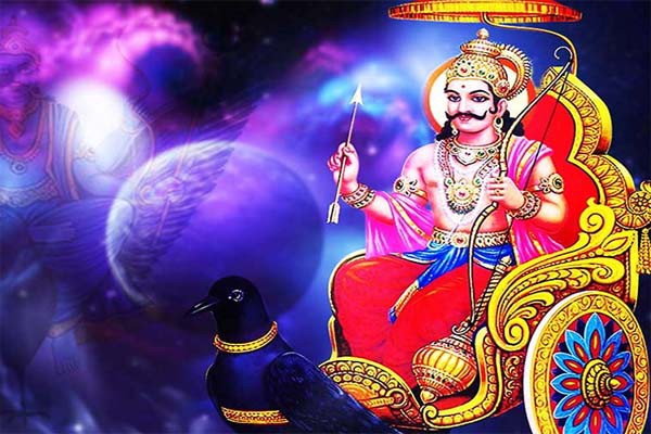 शनि, यमराज हैं सूर्य देव के पुत्र शनि, यमराज हैं सूर्य देव के पुत्र