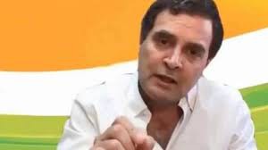क्या राहुल गाँधी फिर से कांग्रेस के अध्यक्ष बन पायेंगे क्या राहुल गाँधी फिर से कांग्रेस के अध्यक्ष बन पायेंगे
