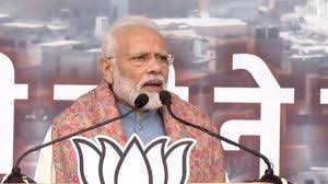 दिल्ली चुनाव: मोदी की पहली सभा आज दिल्ली चुनाव: मोदी की पहली सभा आज