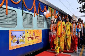 भारतीय रेलवे मार्च से फिर शुरू करेगा रामायण एक्सप्रेस ट्रेन भारतीय रेलवे मार्च से फिर शुरू करेगा रामायण एक्सप्रेस ट्रेन