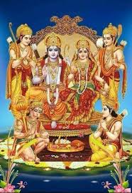 श्रीरामकथा के अल्पज्ञात दुर्लभ प्रसंग श्रीरामकथा के अल्पज्ञात दुर्लभ प्रसंग