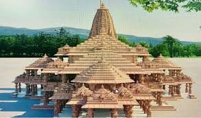 राम मंदिर की नींव की खुदाई शुरू 1200 खंभों का होगा निर्माण