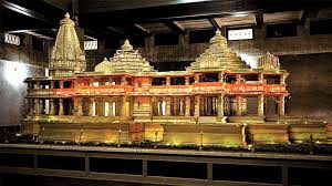 राम मन्दिर का निर्माण शुरू होने का मुहूर्त आ गया है राम मन्दिर का निर्माण शुरू होने का मुहूर्त आ गया है