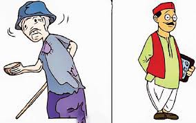 गरीबों और अमीरों के लिए भारत में दोहरे कानून? गरीबों और अमीरों के लिए भारत में दोहरे कानून?
