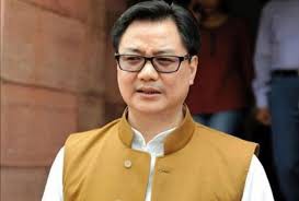 खेलो इंडिया' योजना का मूल्यांकन करेगी एसईडीईएम : रिजिजू खेलो इंडिया' योजना का मूल्यांकन करेगी एसईडीईएम : रिजिजू