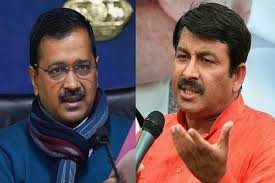 भाजपा का आप सरकार पर तंज, जारी किया ‘रिंकिया के पापा’ का वीडियो भाजपा का आप सरकार पर तंज, जारी किया ‘रिंकिया के पापा’ का वीडियो