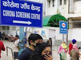 कोरोना मरीज के संपर्क में आए आरएमएल अस्पताल के डॉक्टर-नर्स कोरोना मरीज के संपर्क में आए आरएमएल अस्पताल के डॉक्टर-नर्स