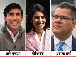 ब्रिटिश सांसद आलोक और सुनाक ने गीता पर हाथ रख ली शपथ ब्रिटिश सांसद आलोक और सुनाक ने गीता पर हाथ रख ली शपथ