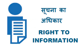 व्यवसाय बना सूचना का अधिकार, वे लोग आरटीआई लगा रहे जिनका इससे लेना-देना नहीं -सुप्रीम कोर्ट ने की अहम टिप्पणी, आरटीआई पर नियम बना सकता है सुप्रीम कोर्ट