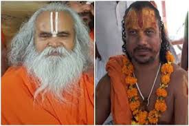 राम मंदिर ट्रस्ट को लेकर साधु-संतों में फूट सामने आई राम मंदिर ट्रस्ट को लेकर साधु-संतों में फूट सामने आई