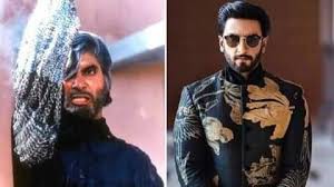 बिग बी की आइकॉनिक मूवी शंहशाह का बनेगा रीमेक, रणवीर निभा सकते हैं मुख्य किरदार बिग बी की आइकॉनिक मूवी शंहशाह का बनेगा रीमेक, रणवीर निभा सकते हैं मुख्य किरदार
