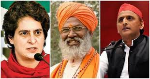 ...हो सकता है जनता अखिलेश को विधायक भी न चुने : साक्षी महाराज ...हो सकता है जनता अखिलेश को विधायक भी न चुने : साक्षी महाराज