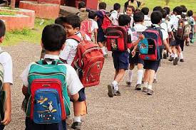 दिल्ली में 50% तक महंगी हुई शिक्षा दिल्ली में 50% तक महंगी हुई शिक्षा