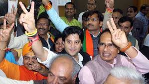 शिवराज ने हासिल किया विश्वासमत बिना विपक्ष हुआ विधानसभा का सत्र, आज की कार्यवाही के बाद विधानसभा 27 तक स्थगित -जगदीश देवड़ा को बनाया गया अस्थाई सभापति शिवराज ने हासिल किया विश्वासमत बिना विपक्ष हुआ विधानसभा का सत्र, आज की कार्यवाही के बाद विधानसभा 27 तक स्थगित -जगदीश देवड़ा को बनाया गया अस्थाई सभापति