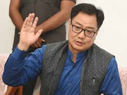 रिजीजू बोले- मैदान के बाहर एथलीटों के कौशल निखारने खेल मंत्रालय करेगा डिजिटल कक्षाओं का आयोजन रिजीजू बोले- मैदान के बाहर एथलीटों के कौशल निखारने खेल मंत्रालय करेगा डिजिटल कक्षाओं का आयोजन