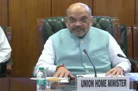 नागरिकता बिल पर आयोग ने अमेरिका से की शाह पर प्रतिबंध लगाने की मांग नागरिकता बिल पर आयोग ने अमेरिका से की शाह पर प्रतिबंध लगाने की मांग