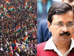 मेरी हरी झंडी, मोदी सरकार खुलवाए शाहीन बाग का रास्ता: सीएम केजरीवाल मेरी हरी झंडी, मोदी सरकार खुलवाए शाहीन बाग का रास्ता: सीएम केजरीवाल