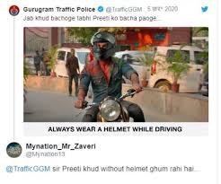 शाहिद और कियारा को गुरुग्राम ट्रैफिक पुलिस ने किया ट्रोल शाहिद और कियारा को गुरुग्राम ट्रैफिक पुलिस ने किया ट्रोल